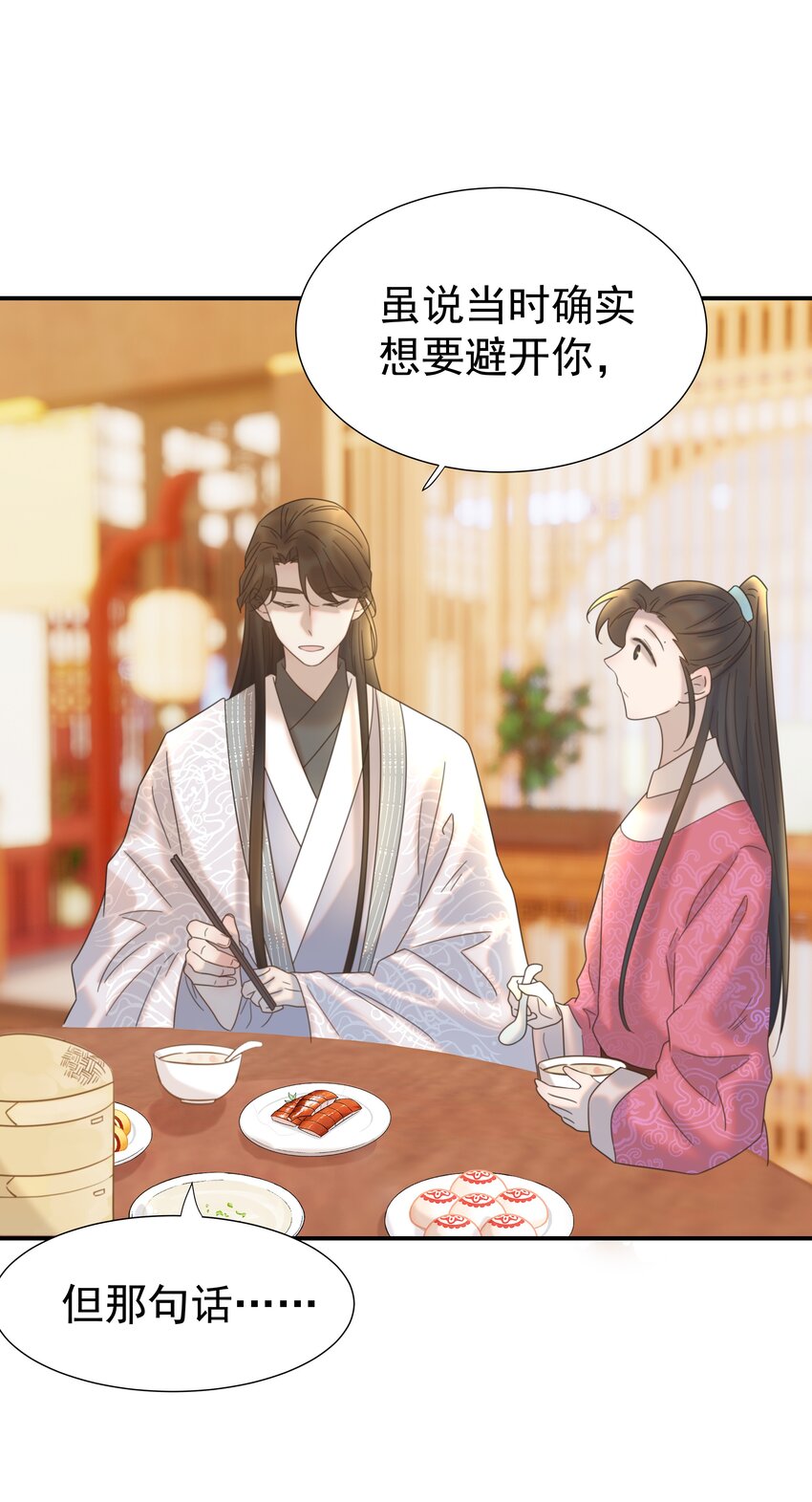 061 离我近一点10