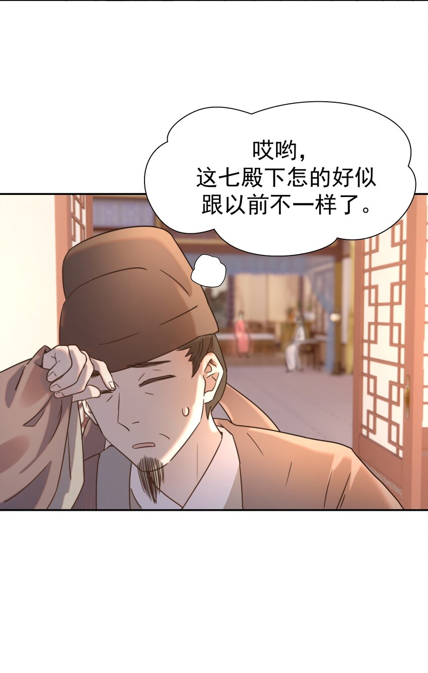 039 该来的人25