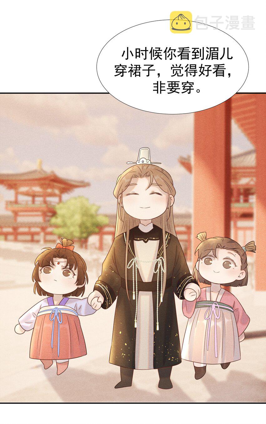 028 新任务27