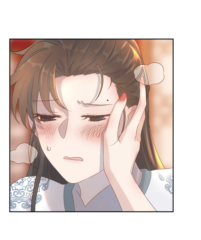 018 生病14