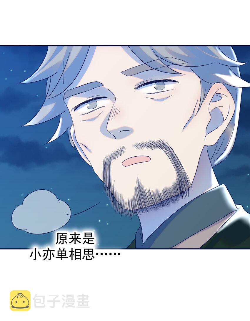 016 人工呼……22