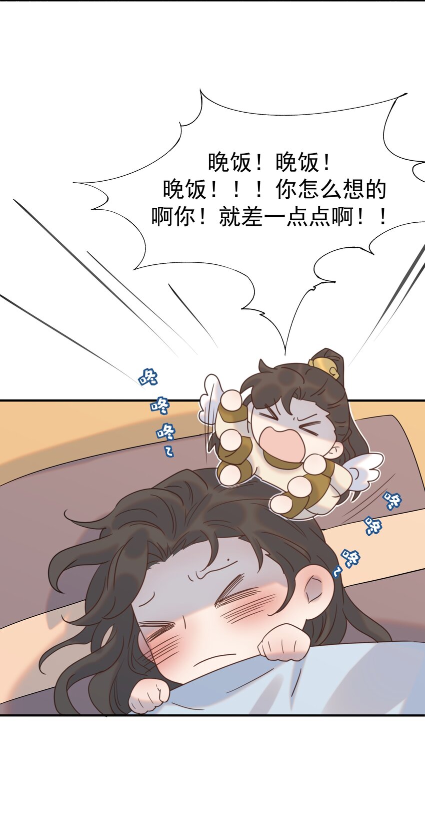 081 你是谁39