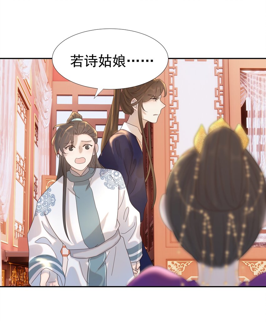 019 抓紧你的手5