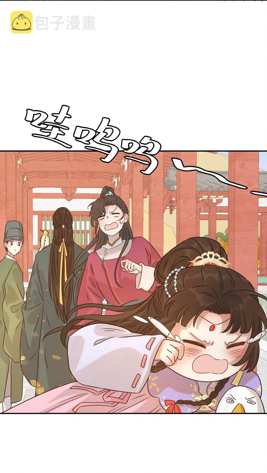 07 谁移情别恋了！25