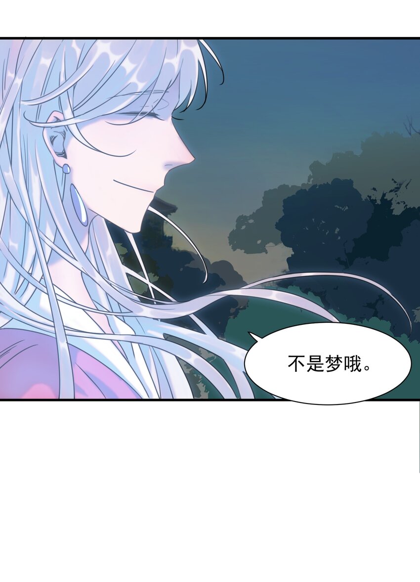 00 序章20