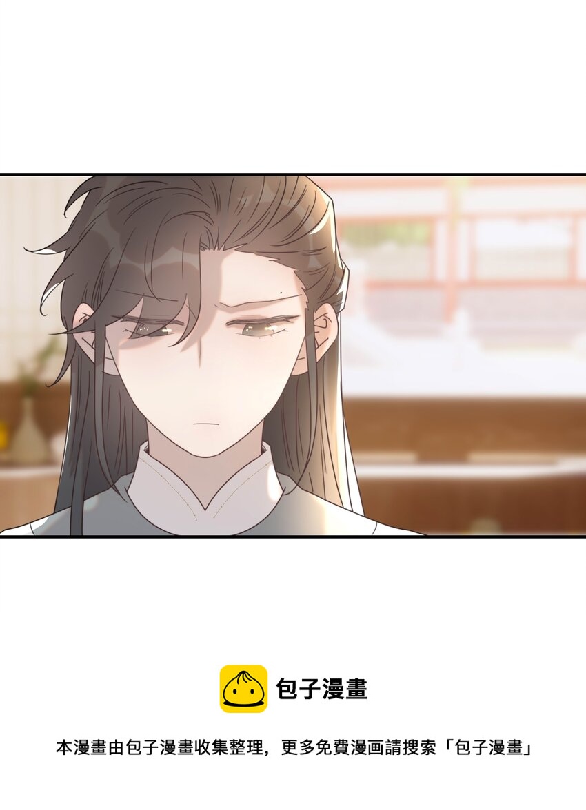 050 不可能的人12