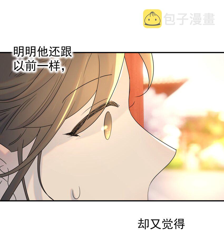 069 借尸还魂的谣言7