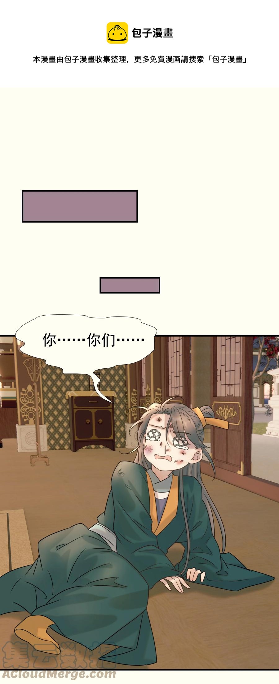 041 我们是朋友啊36