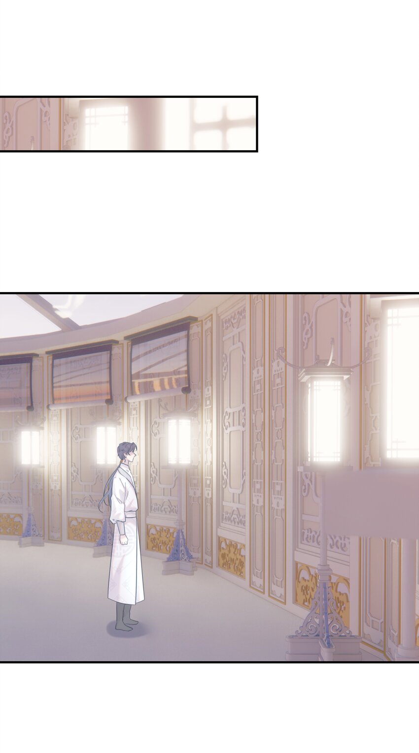 番外（二） 代号00140