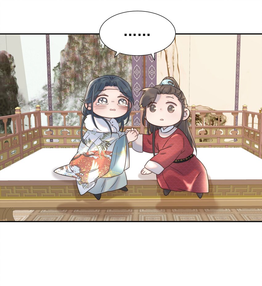 040 如果朝亦死了44