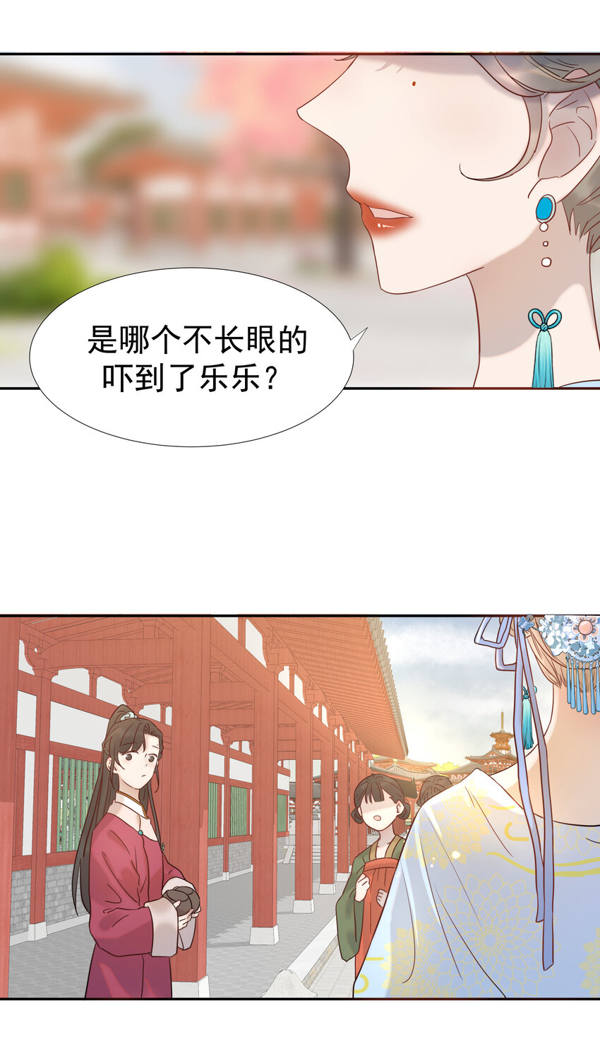 010 敌意7