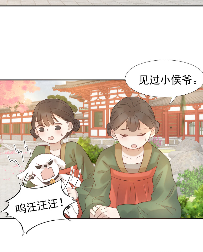 010 敌意6