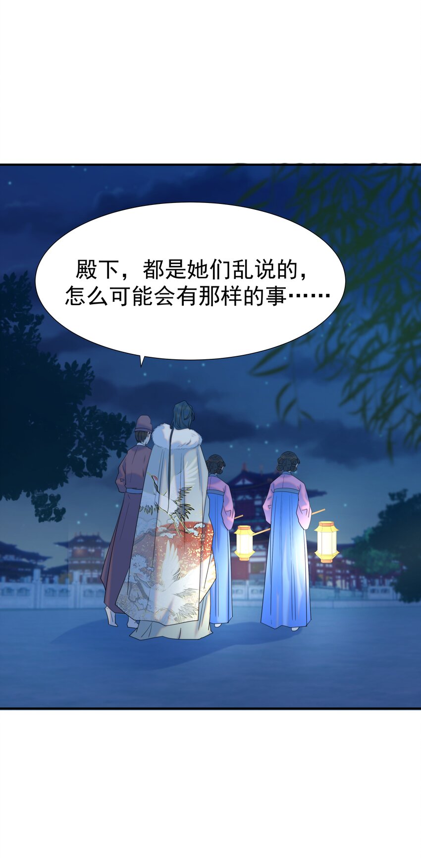 070 湖里的尸体23