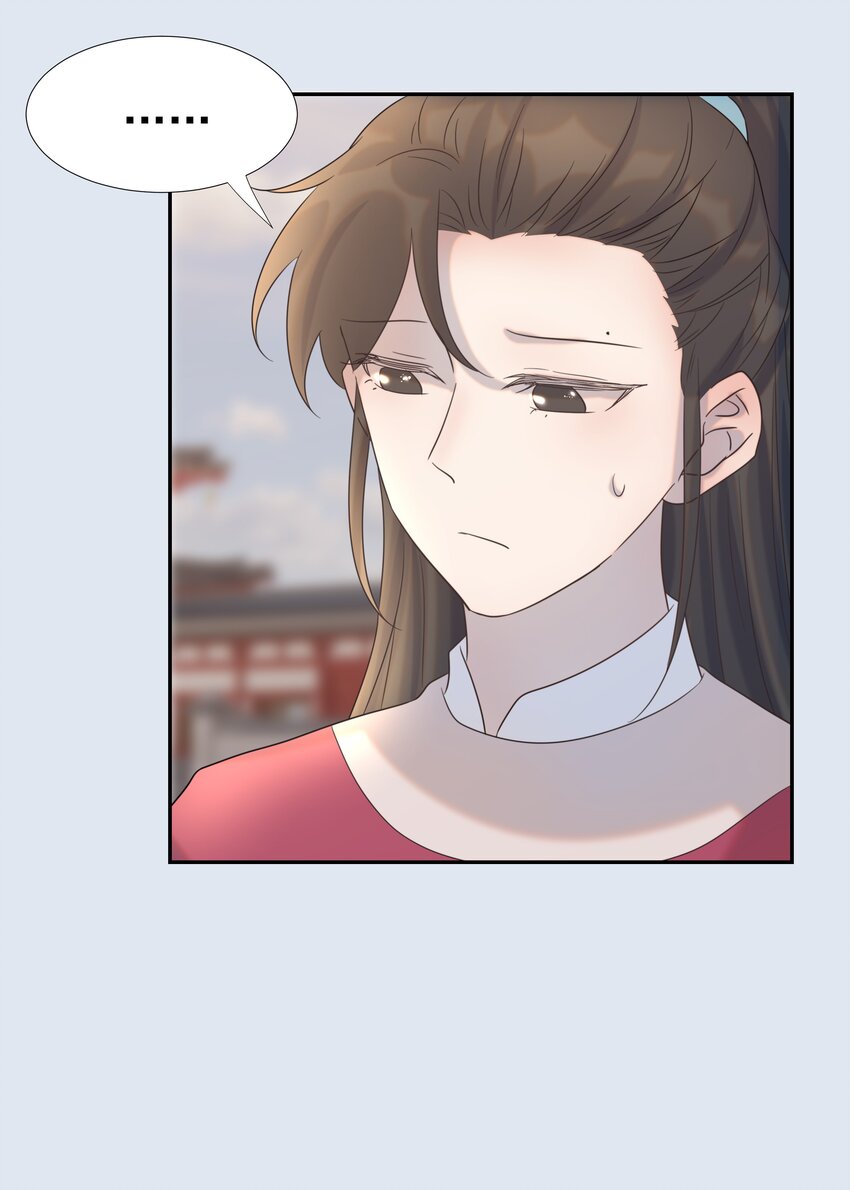 025 到底得罪了谁？31