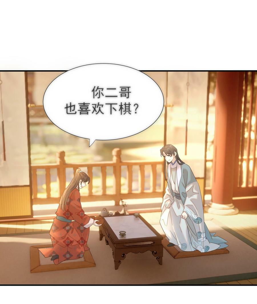 089 停用……会怎么样？4