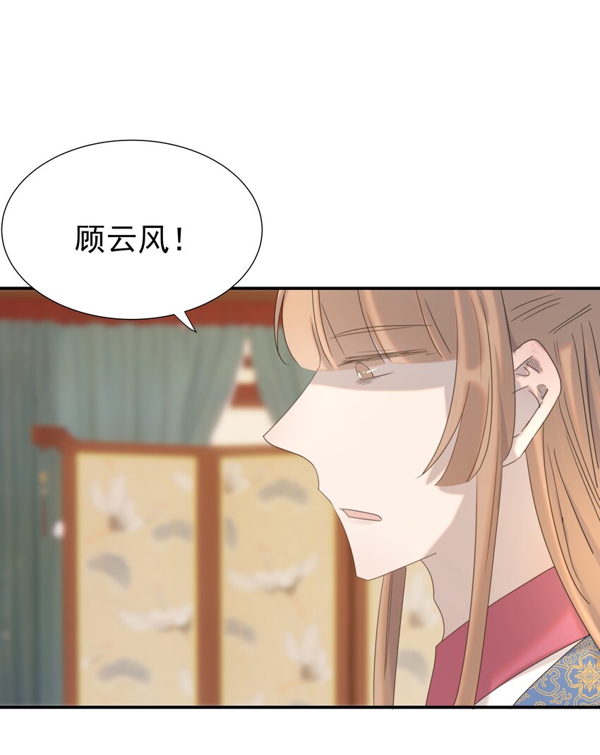 072 彻底消失23