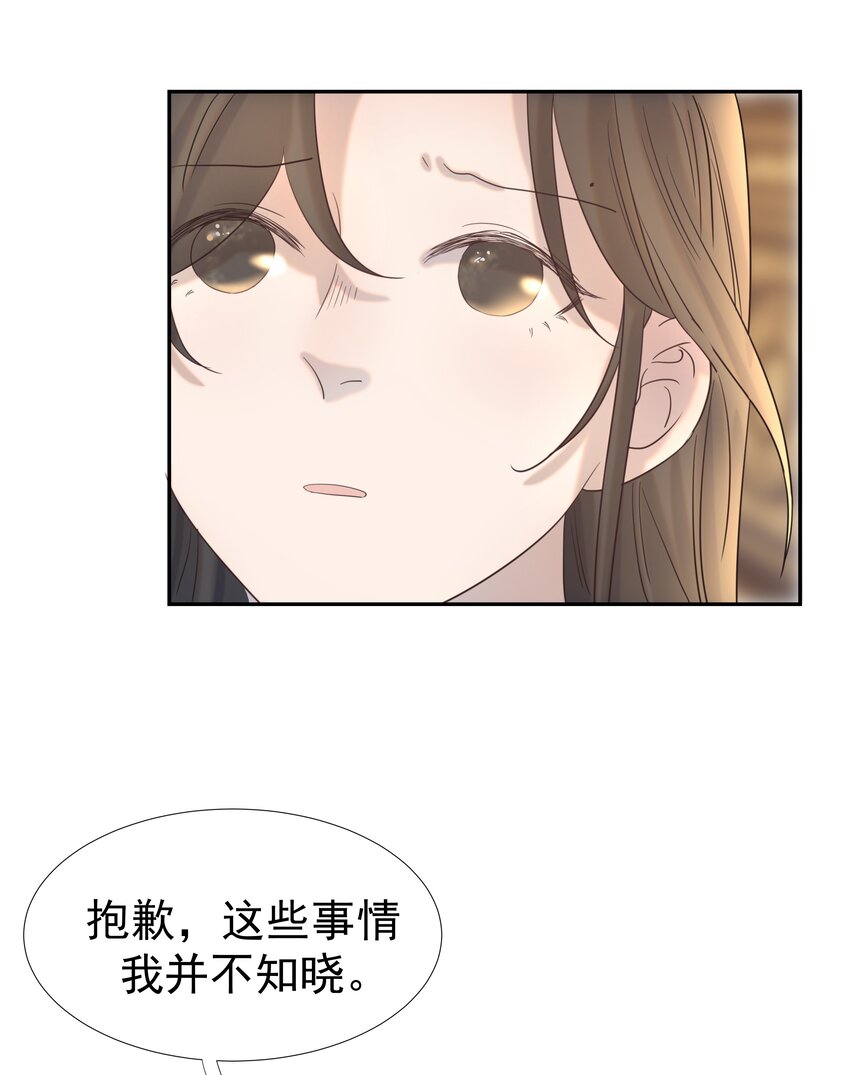 026 了解“朝亦”7