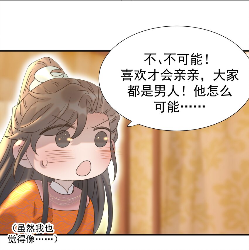 060 捕猎计划15
