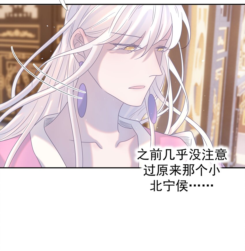 026 了解“朝亦”8