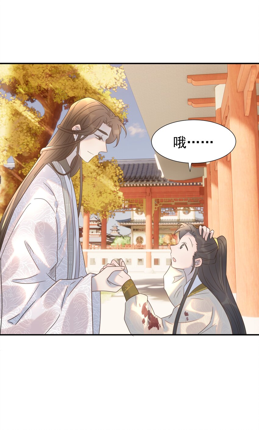045 人命关天31