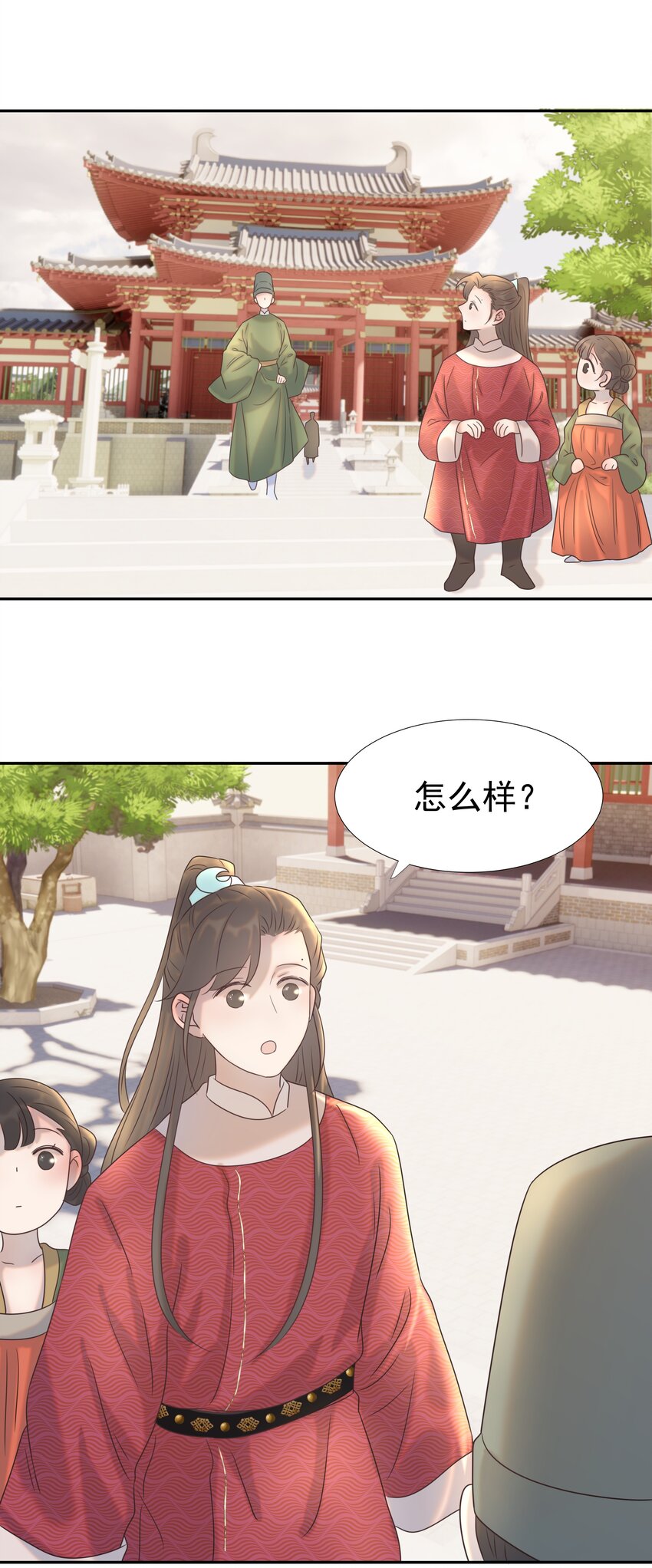 026 了解“朝亦”17