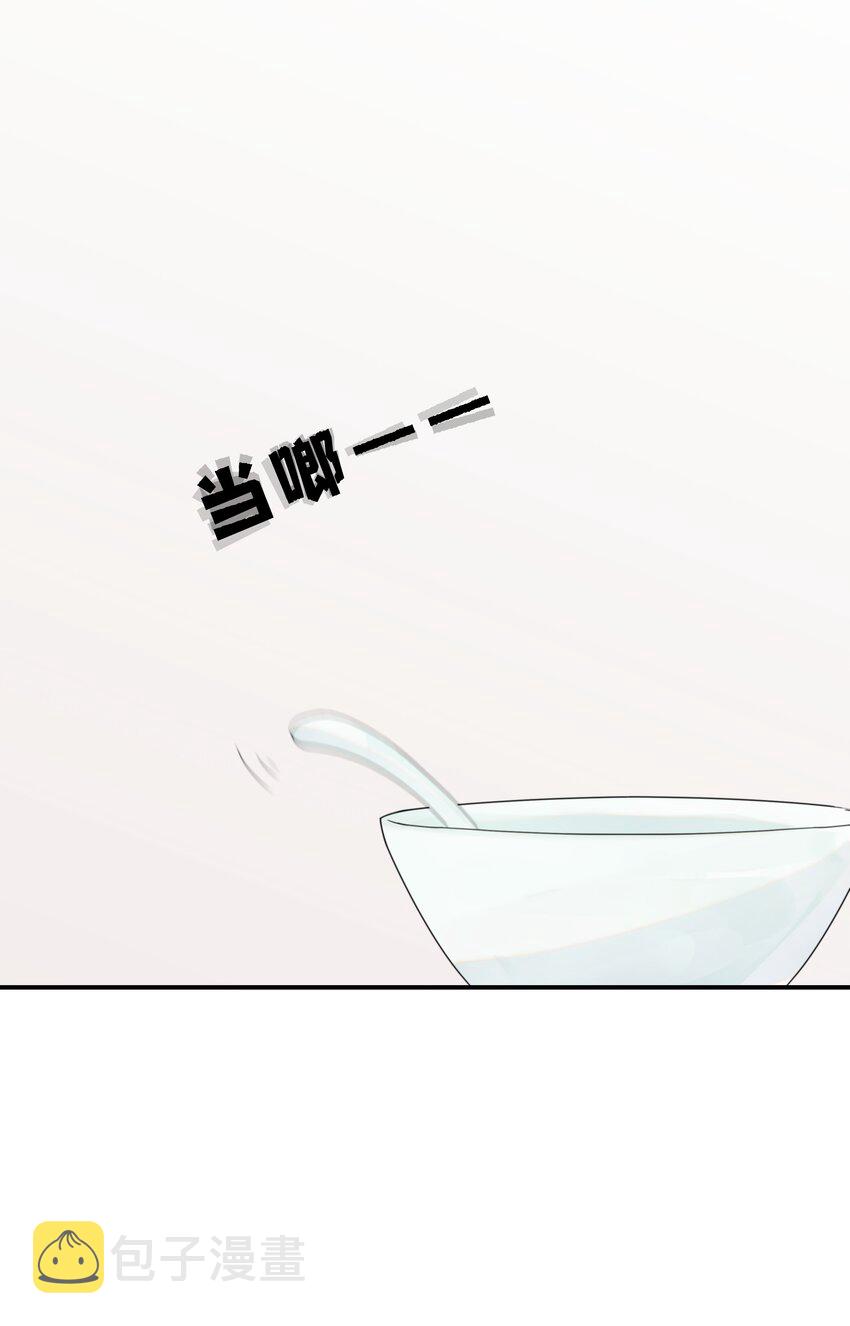 061 离我近一点4