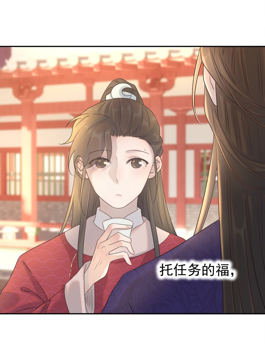 026 了解“朝亦”36