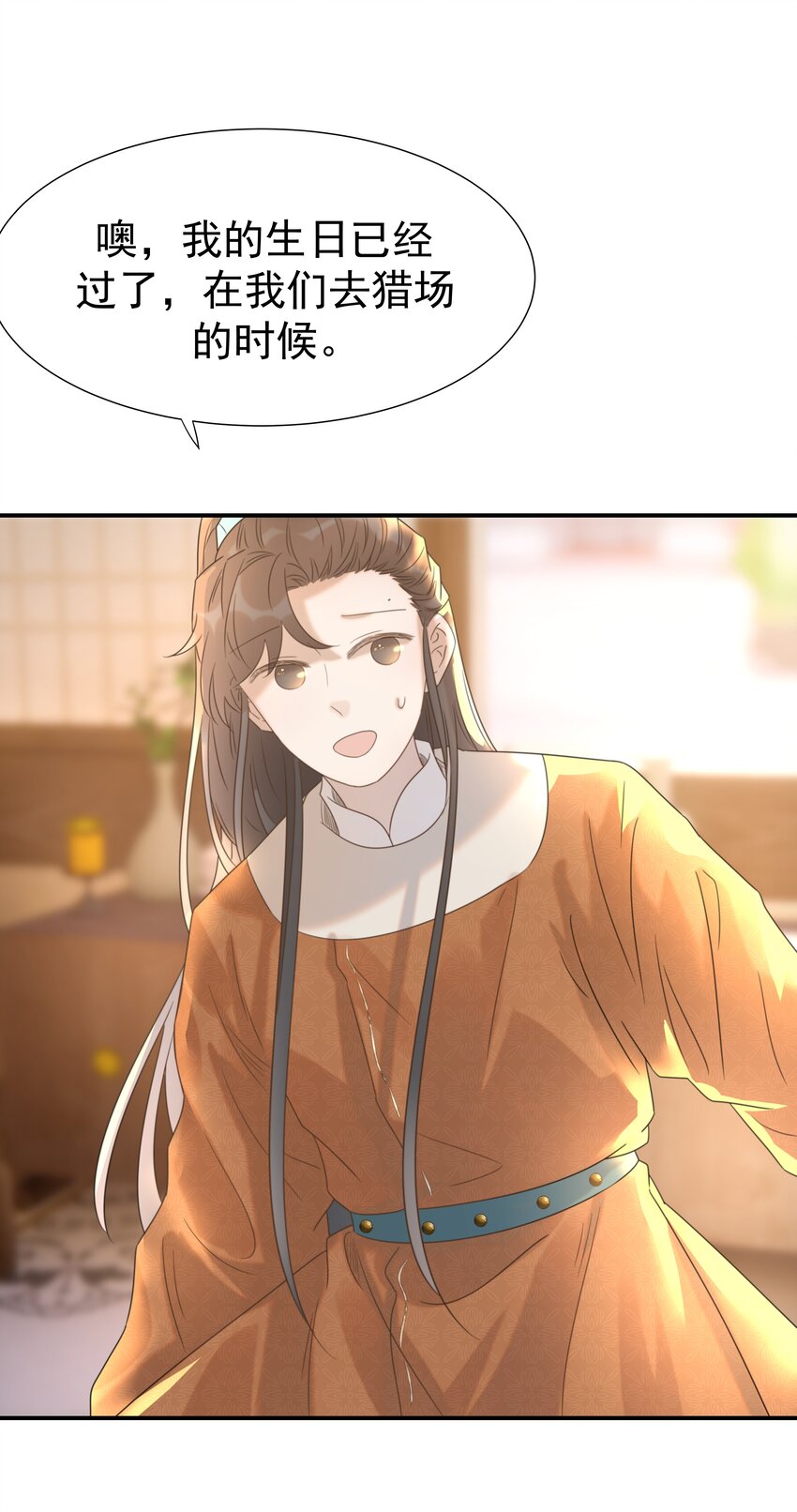 054 给孩子买吧22