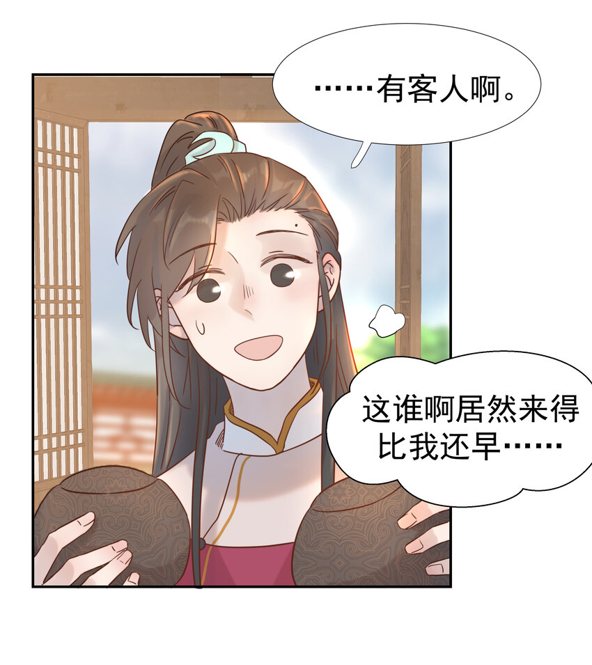 010 敌意24