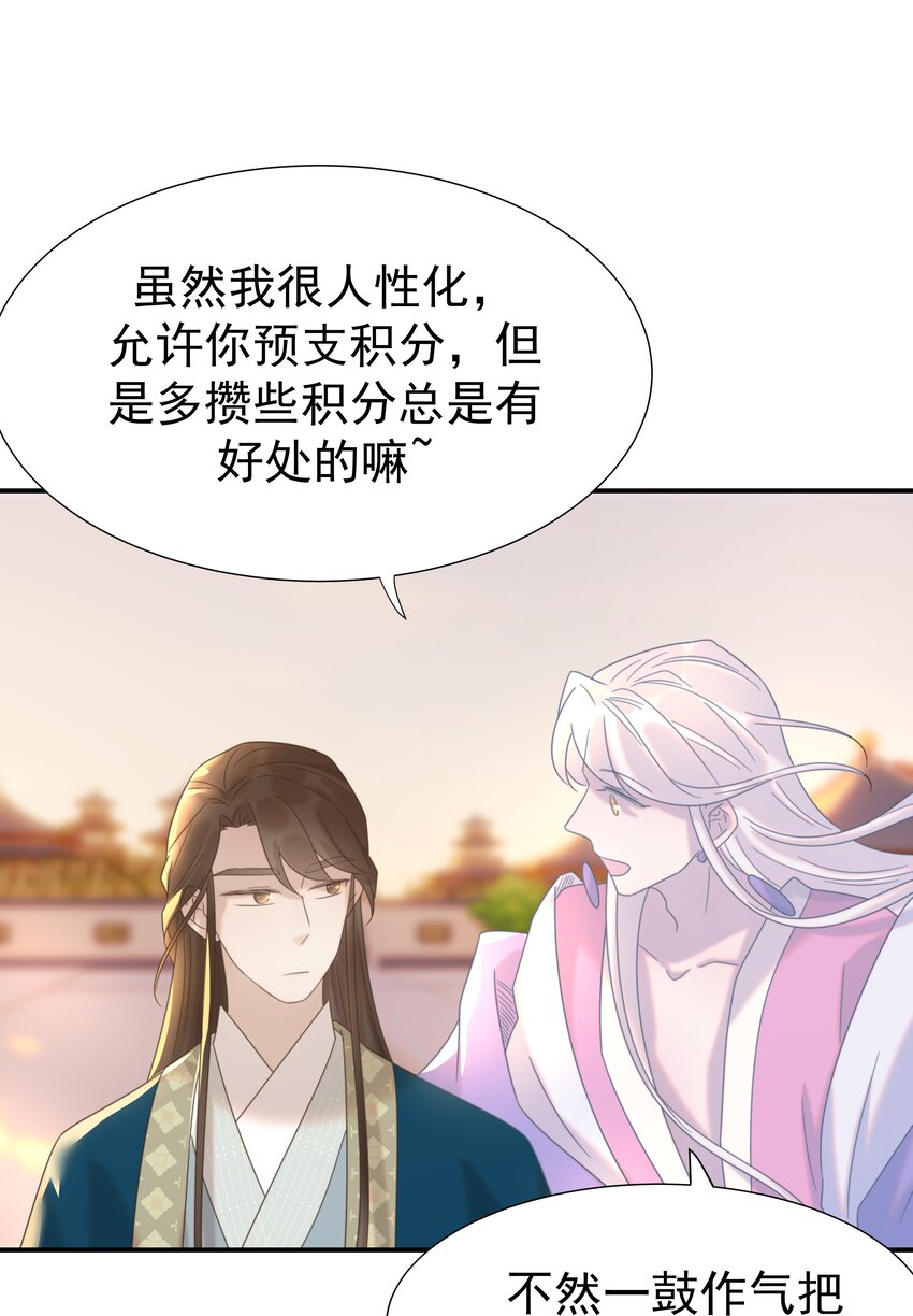 054 给孩子买吧9
