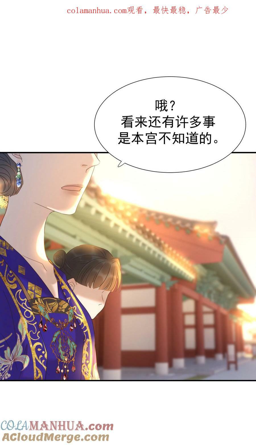 091 以后我们就是一家人啦0