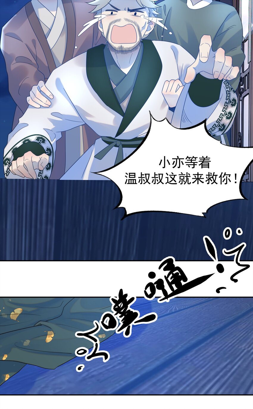 016 人工呼……6