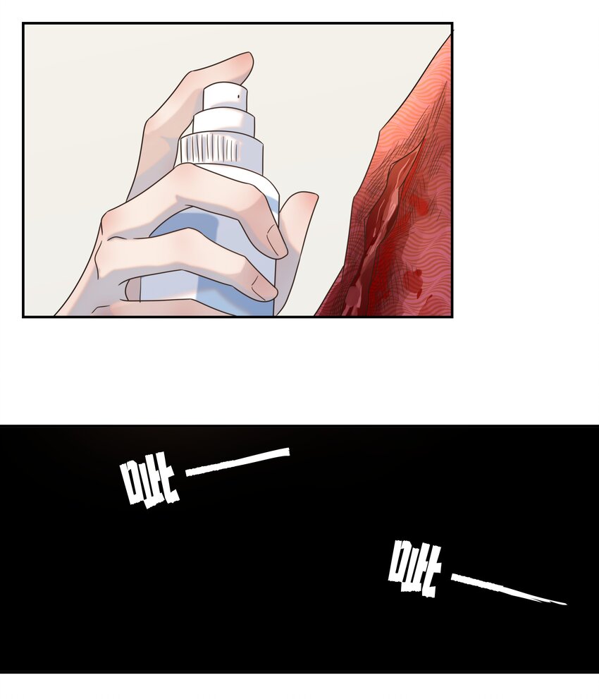 032 我也是个穿越者！13