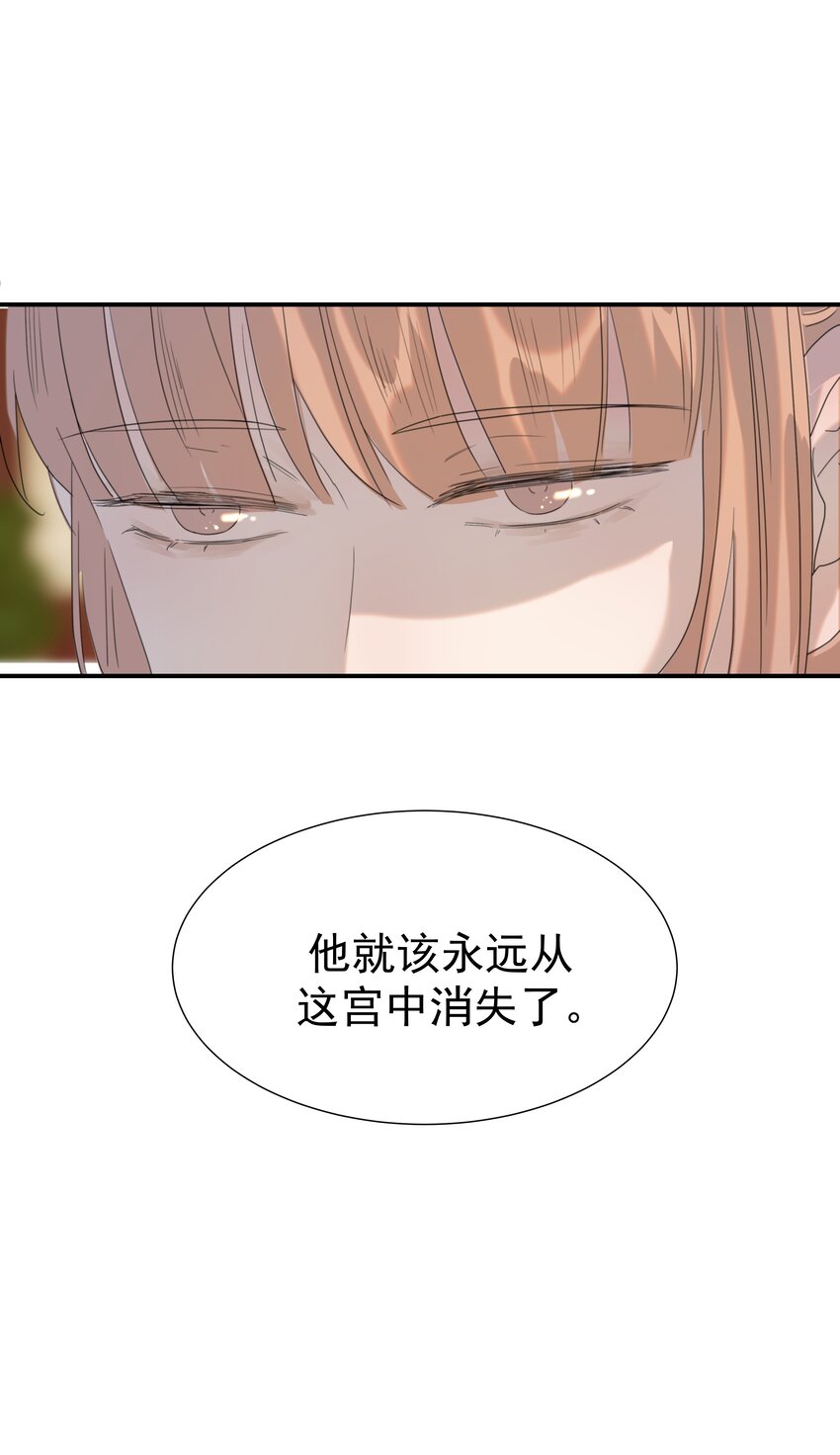 072 彻底消失31
