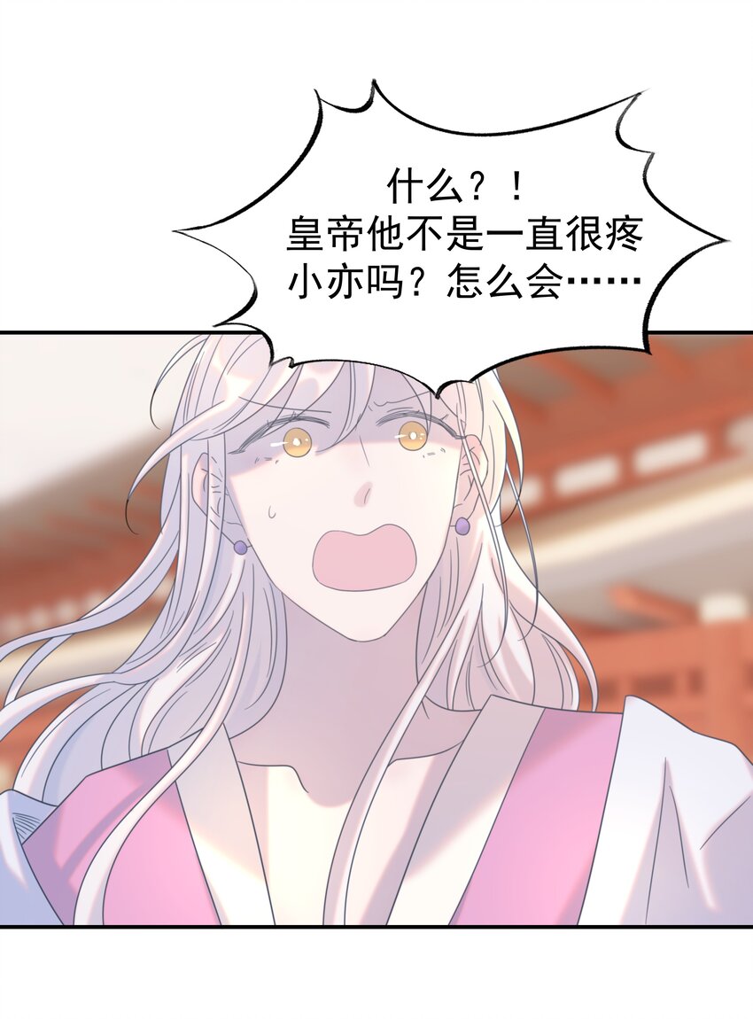 072 彻底消失45