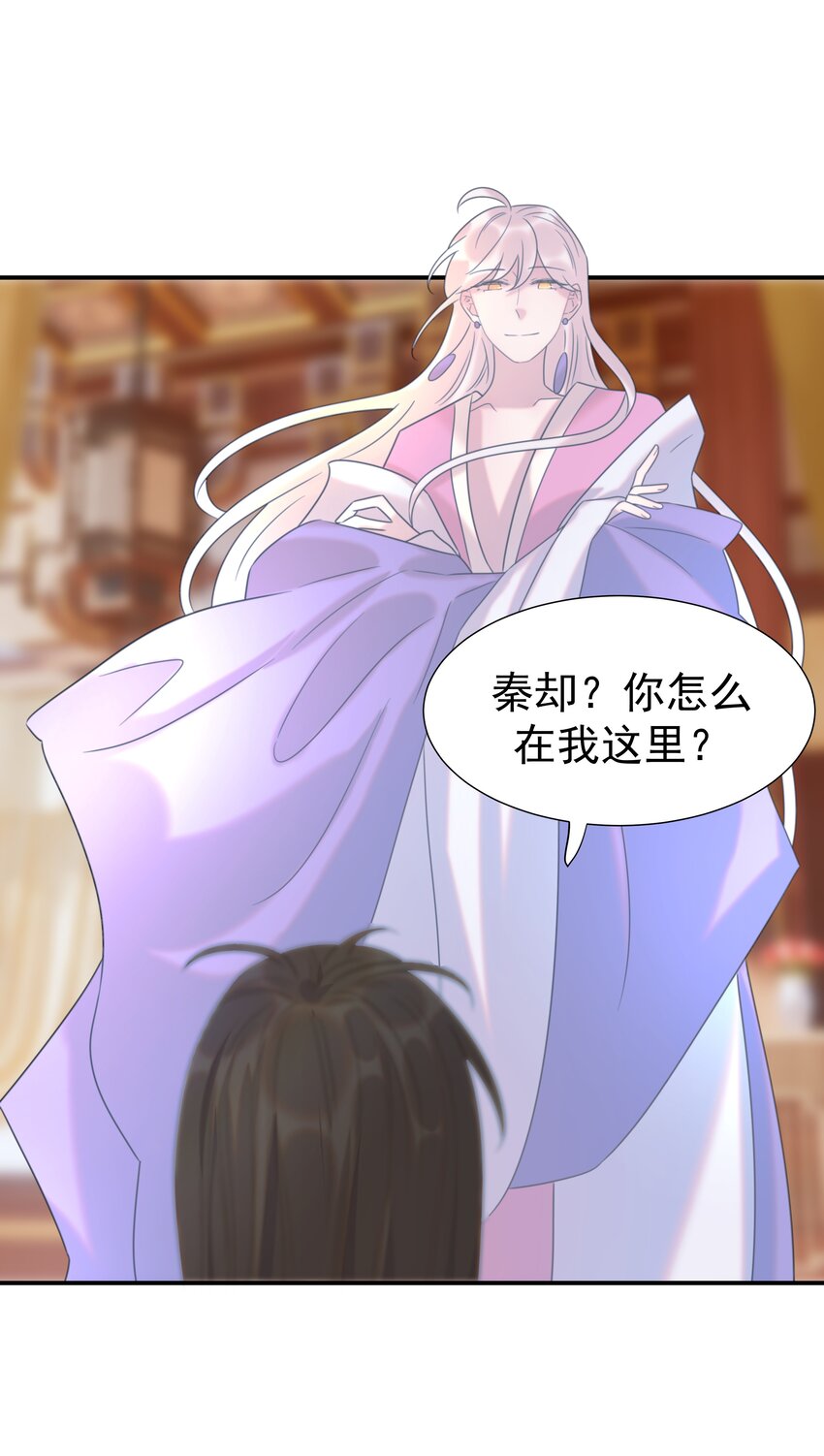056 想要的东西2