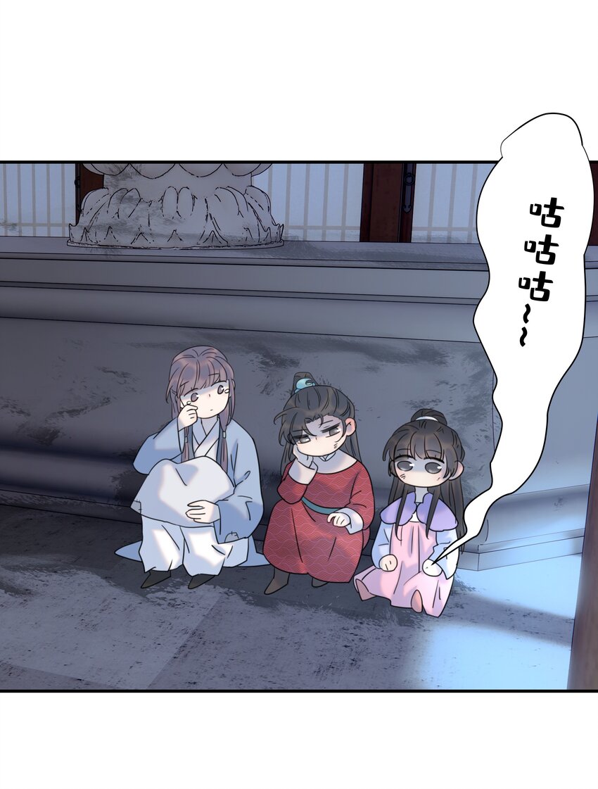 048 他们的过去34