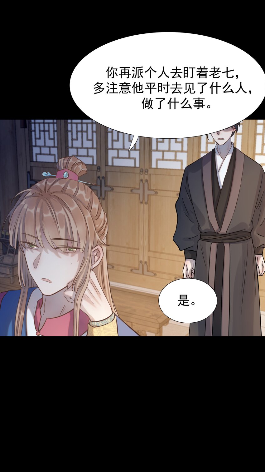 06 彩虹屁疯狂输出41