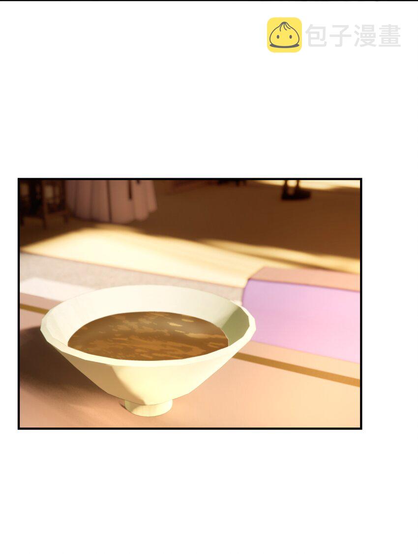 055 心中有愧11