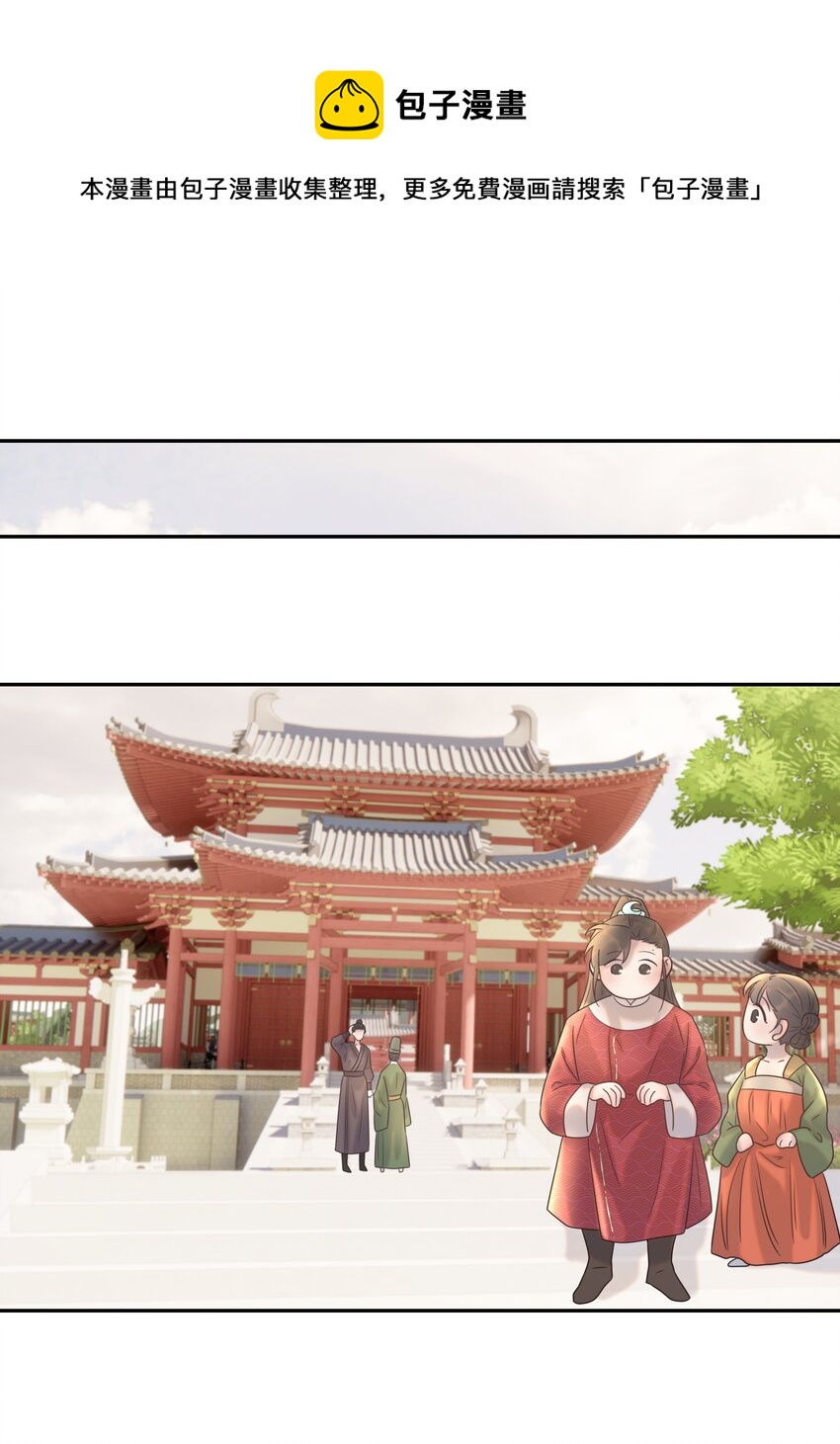 026 了解“朝亦”16