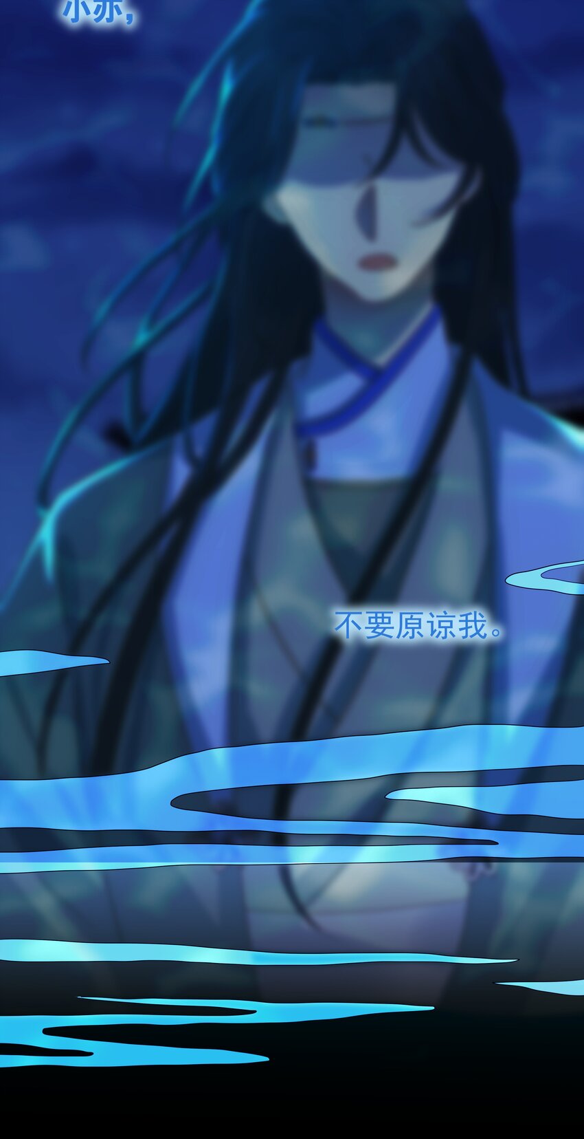 015 “朝亦”的心情30