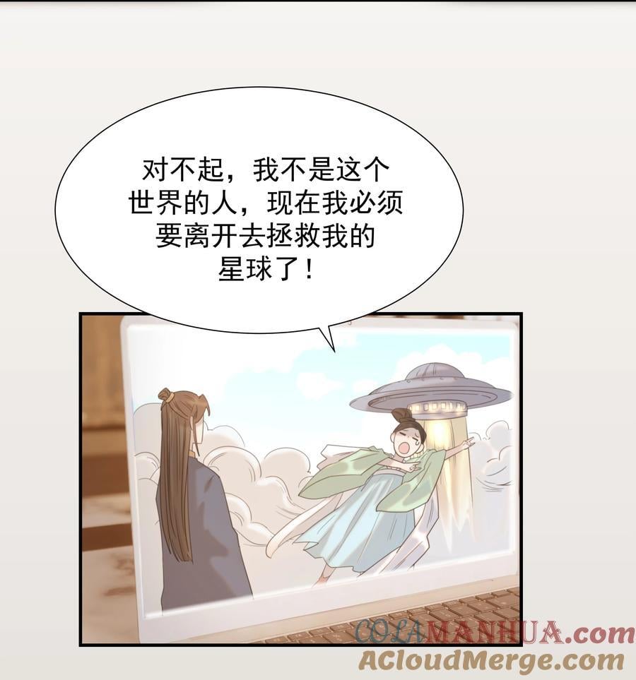 105 以后也一直一起吧40