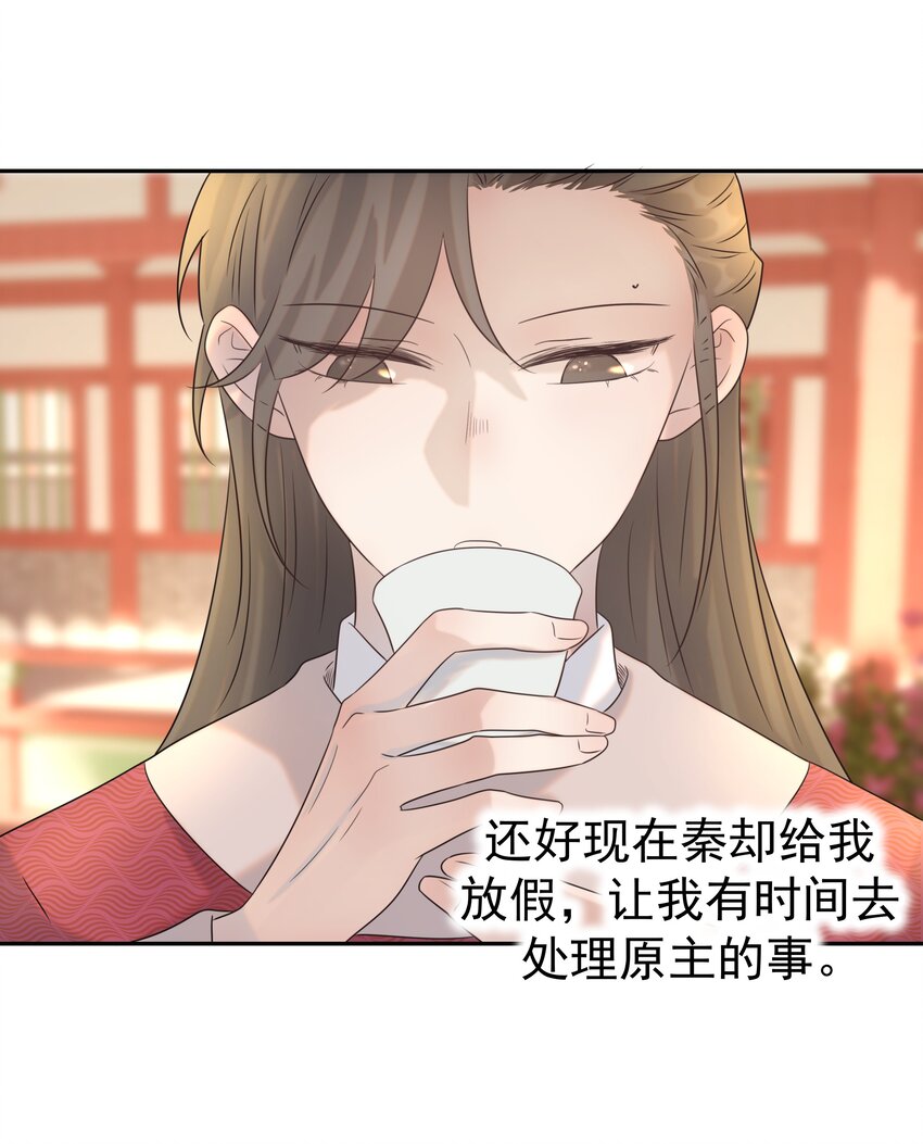 026 了解“朝亦”35