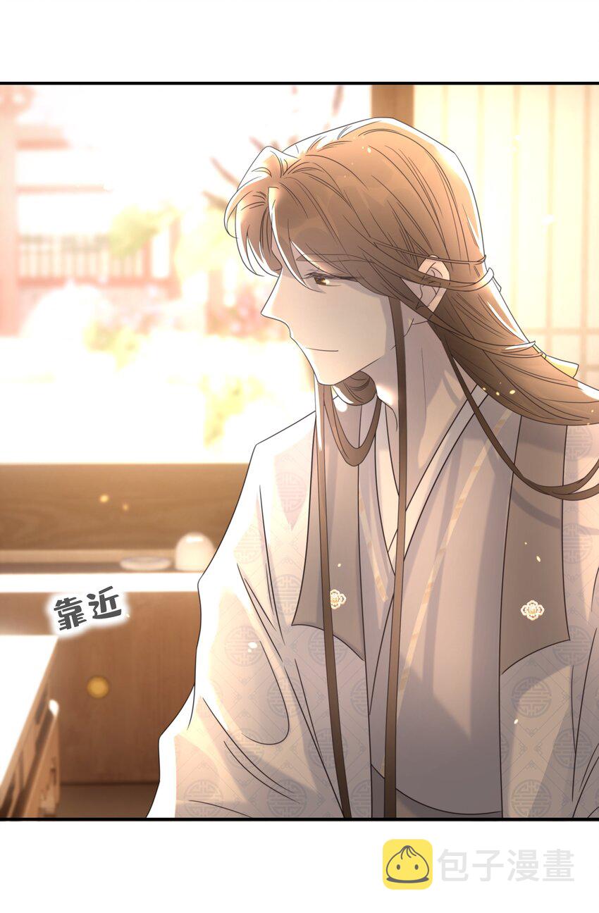 051 喜欢的情绪31