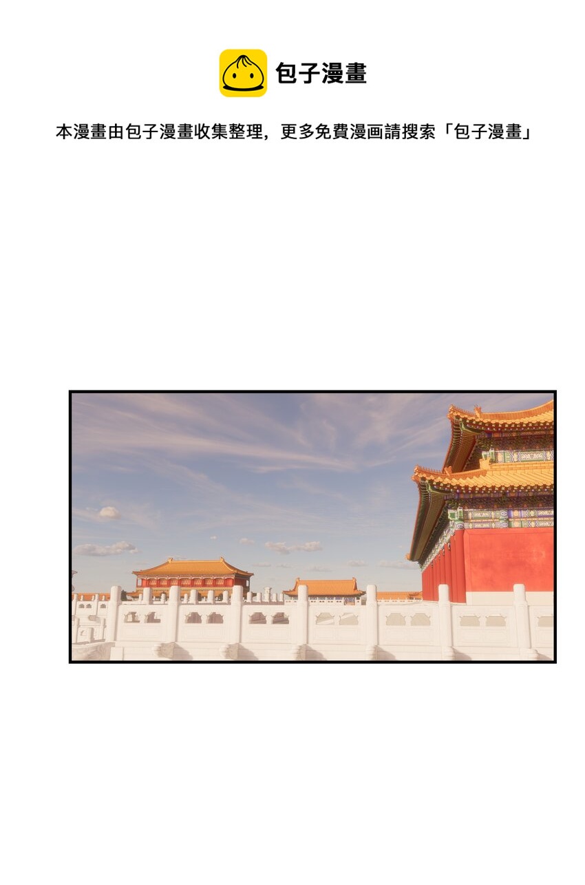077 奇奇怪怪的小玩意儿0