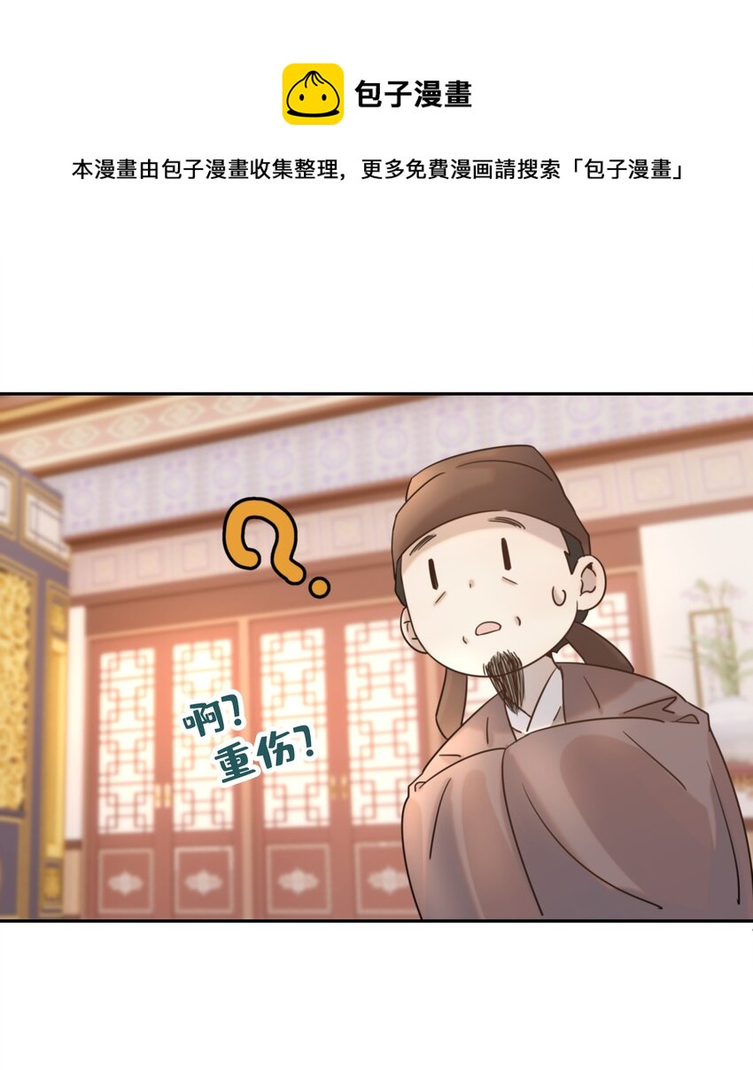 039 该来的人21