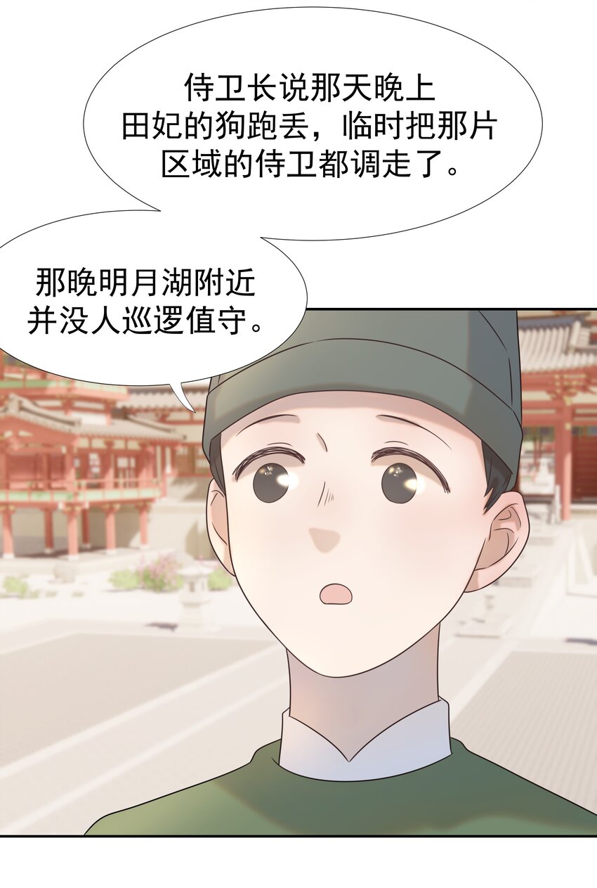 026 了解“朝亦”18