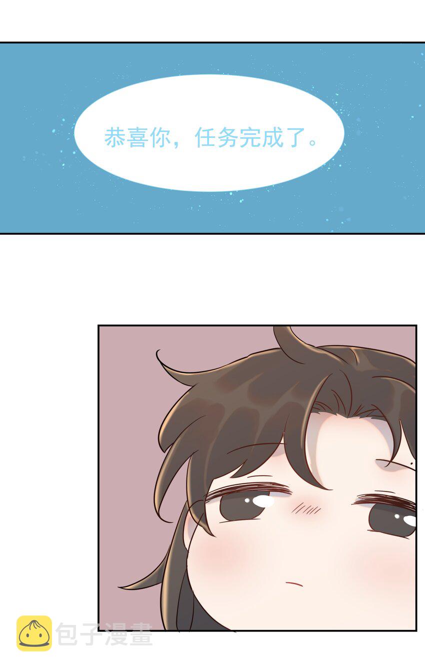016 人工呼……25