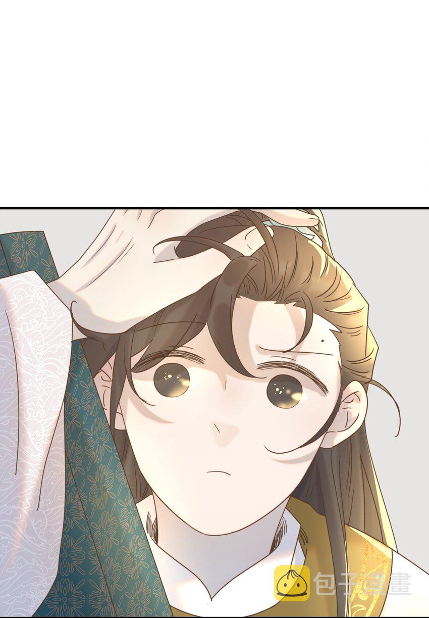 057 试探52