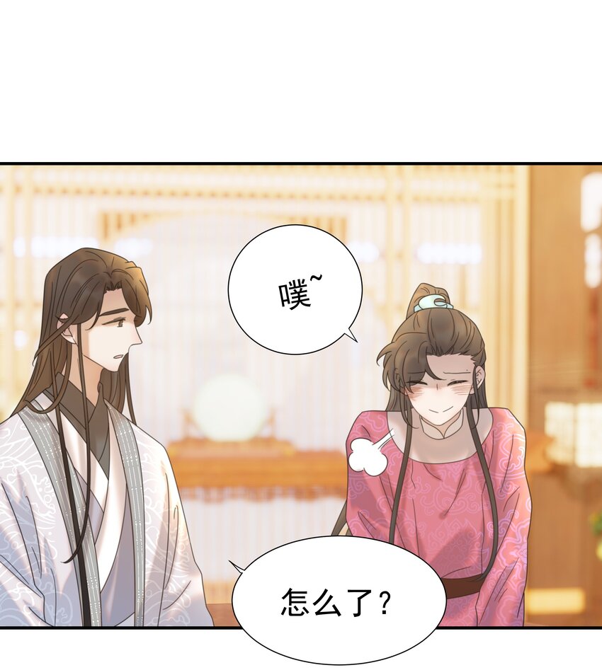 061 离我近一点8